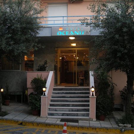 Oceanis Hotel Tessalónica Exterior foto